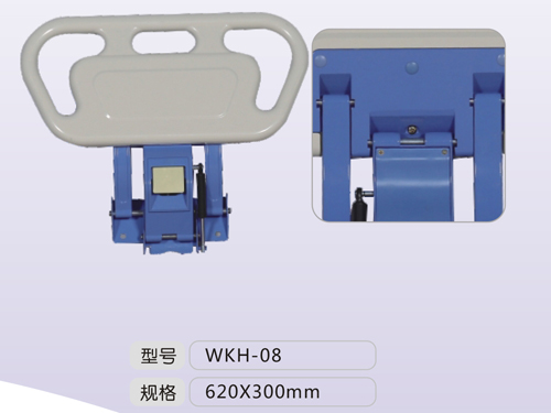 WKH-08