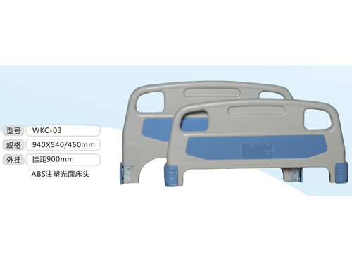 WKC-03