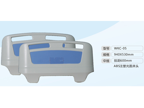 WKC-05