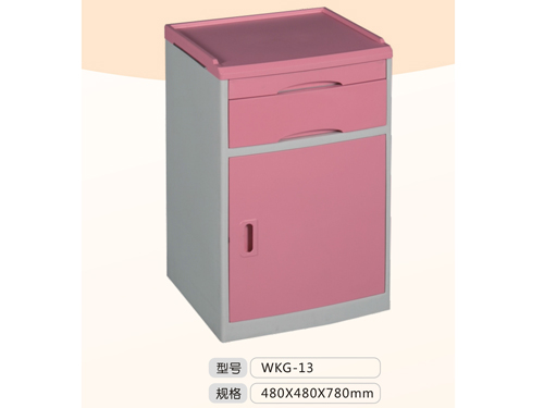 WKG-13