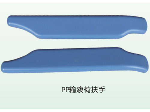PPݔҺη